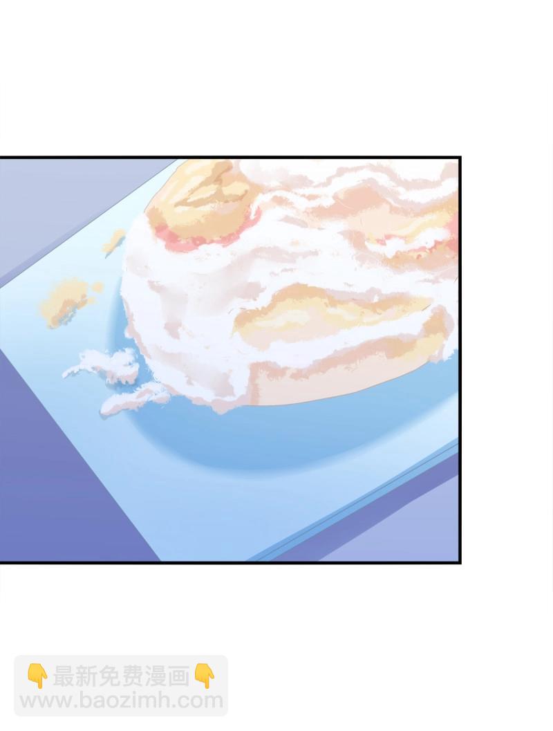 第62话 我来疼哥哥！(1/2)-第116话