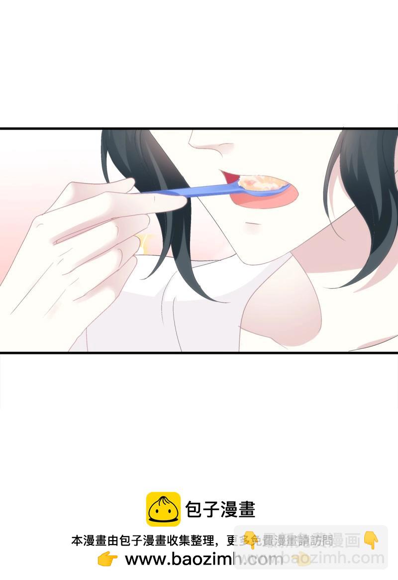 第62话 我来疼哥哥！(1/2)-第116话