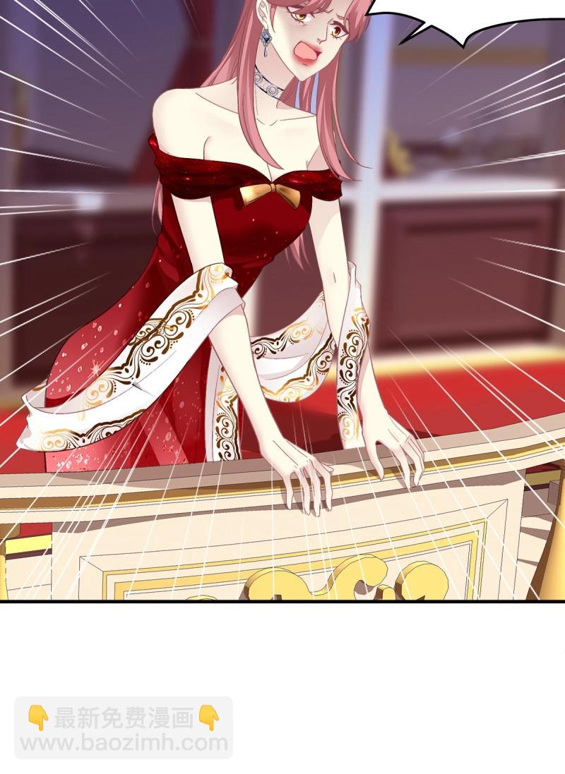 第105话 宣誓主权！(1/2)-第118话