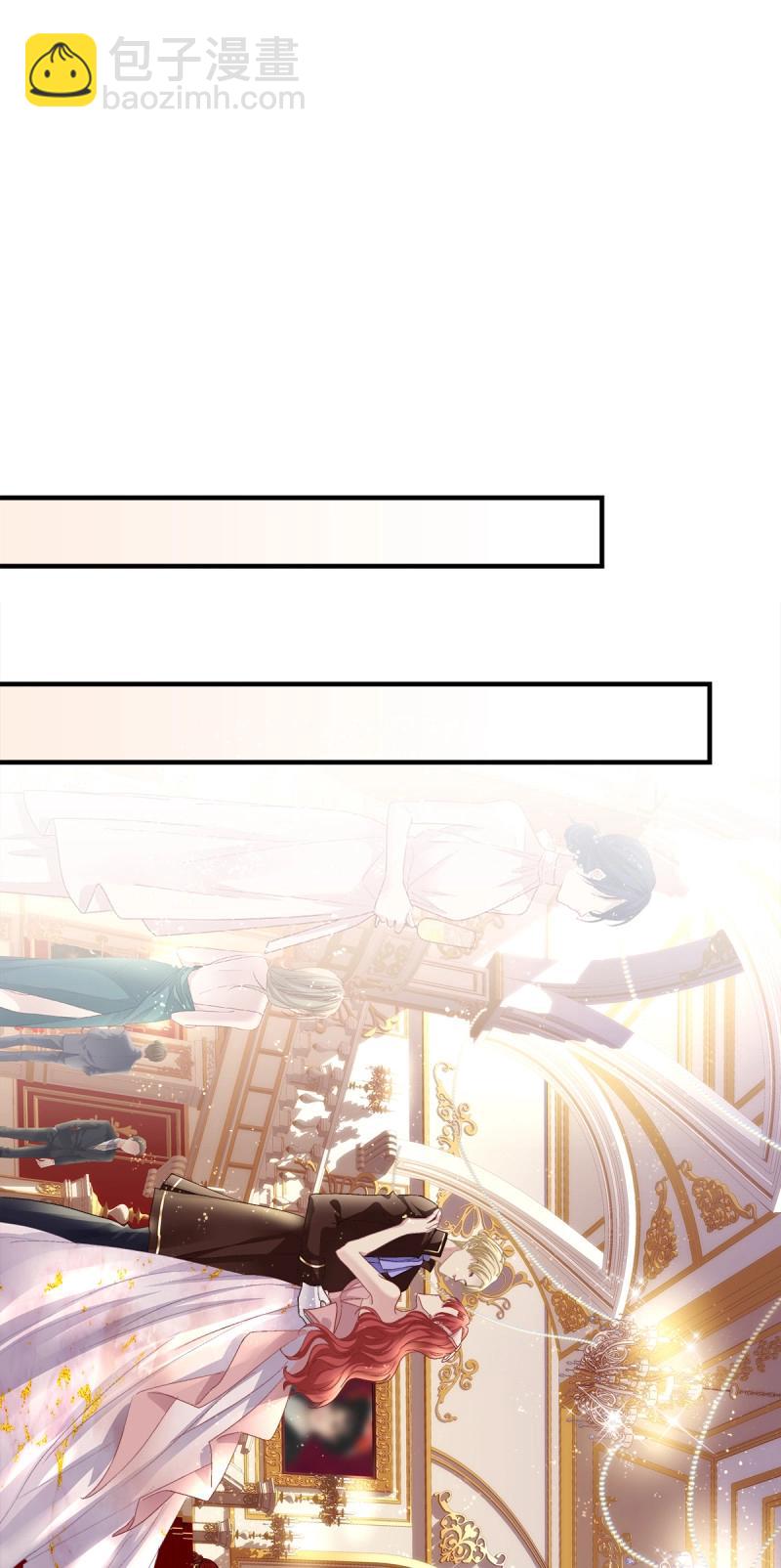 第105话 宣誓主权！(1/2)-第118话