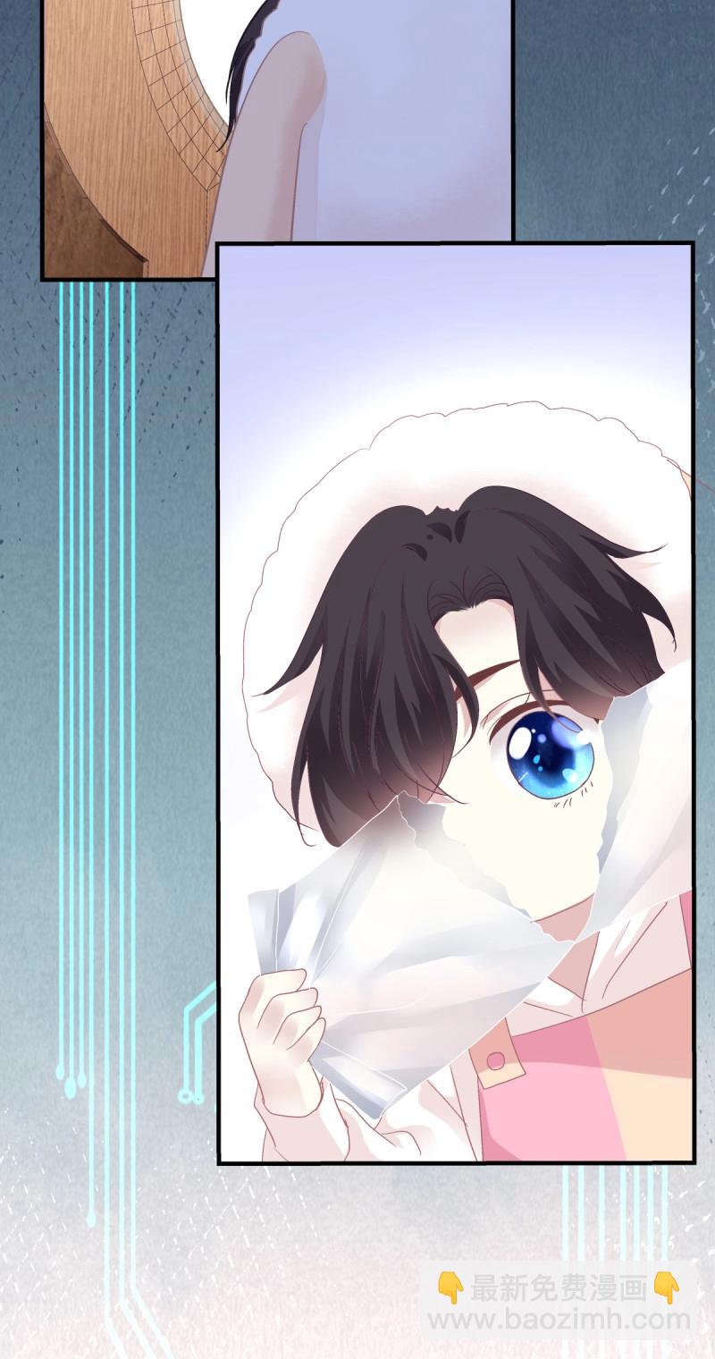 第134话 小蘑菇救嫂子！-第12话