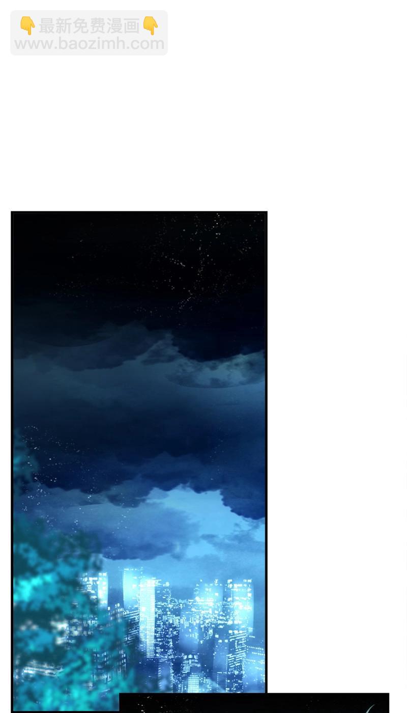 第134话 小蘑菇救嫂子！-第12话