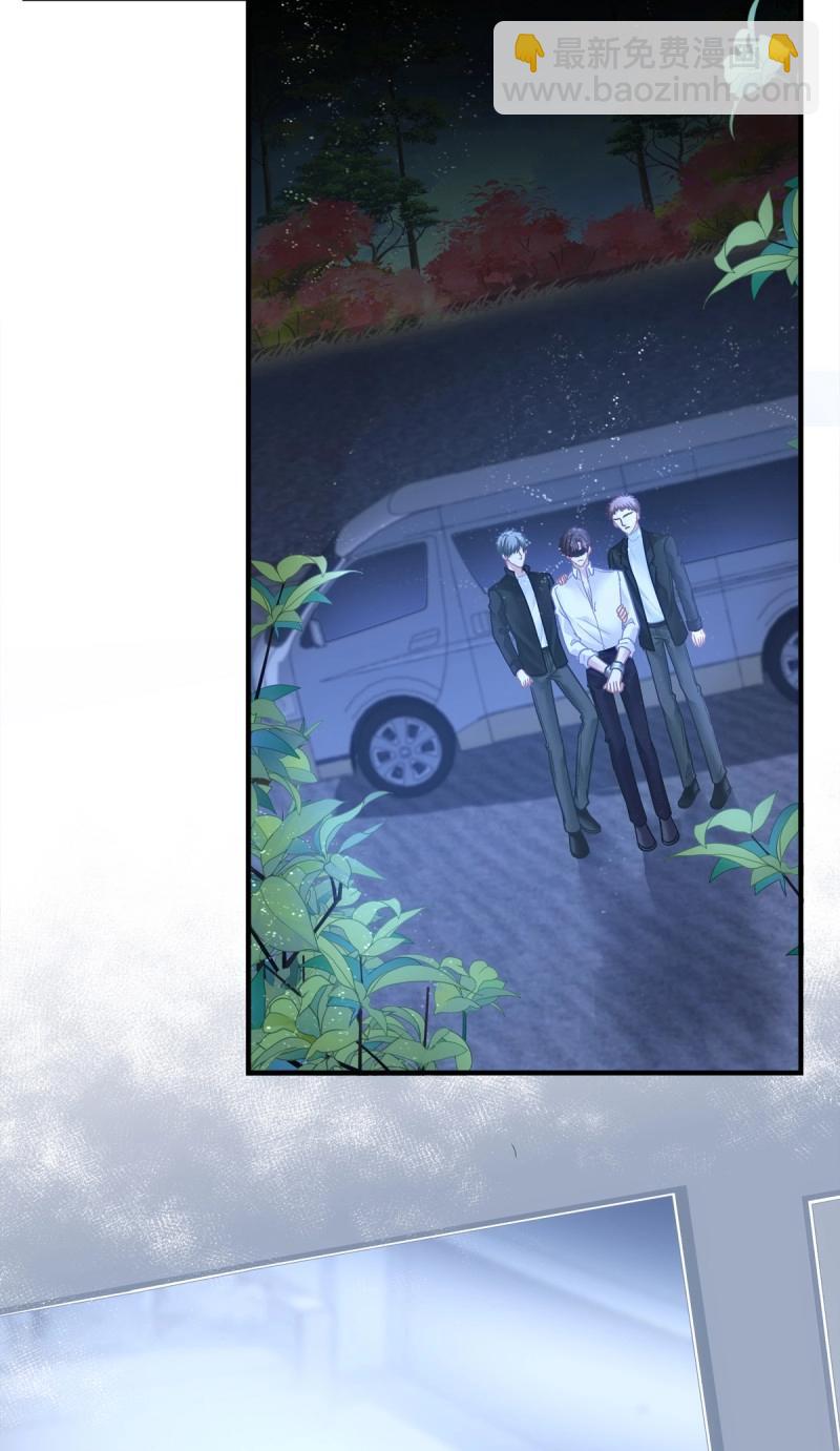 第134话 小蘑菇救嫂子！-第12话