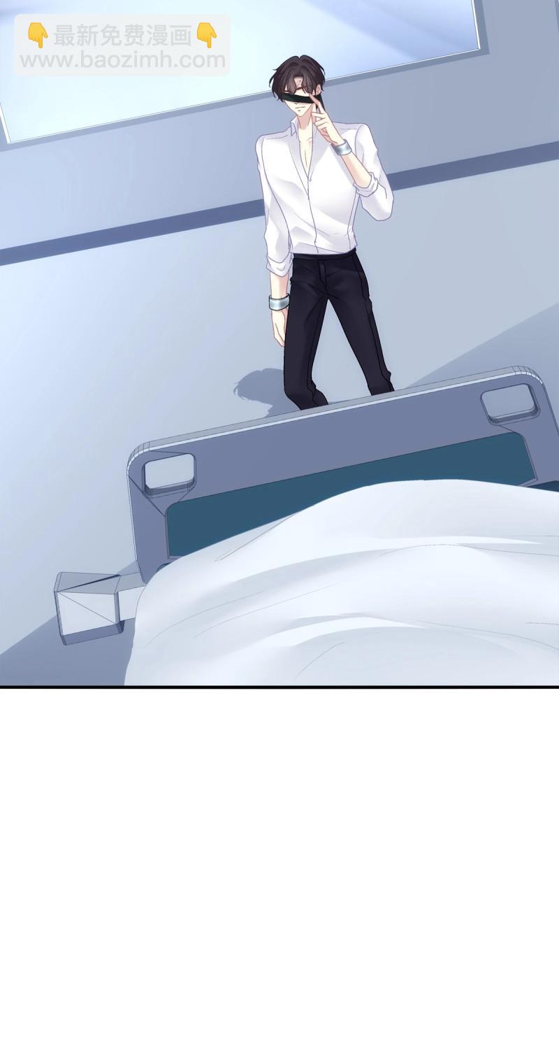 第134话 小蘑菇救嫂子！-第12话