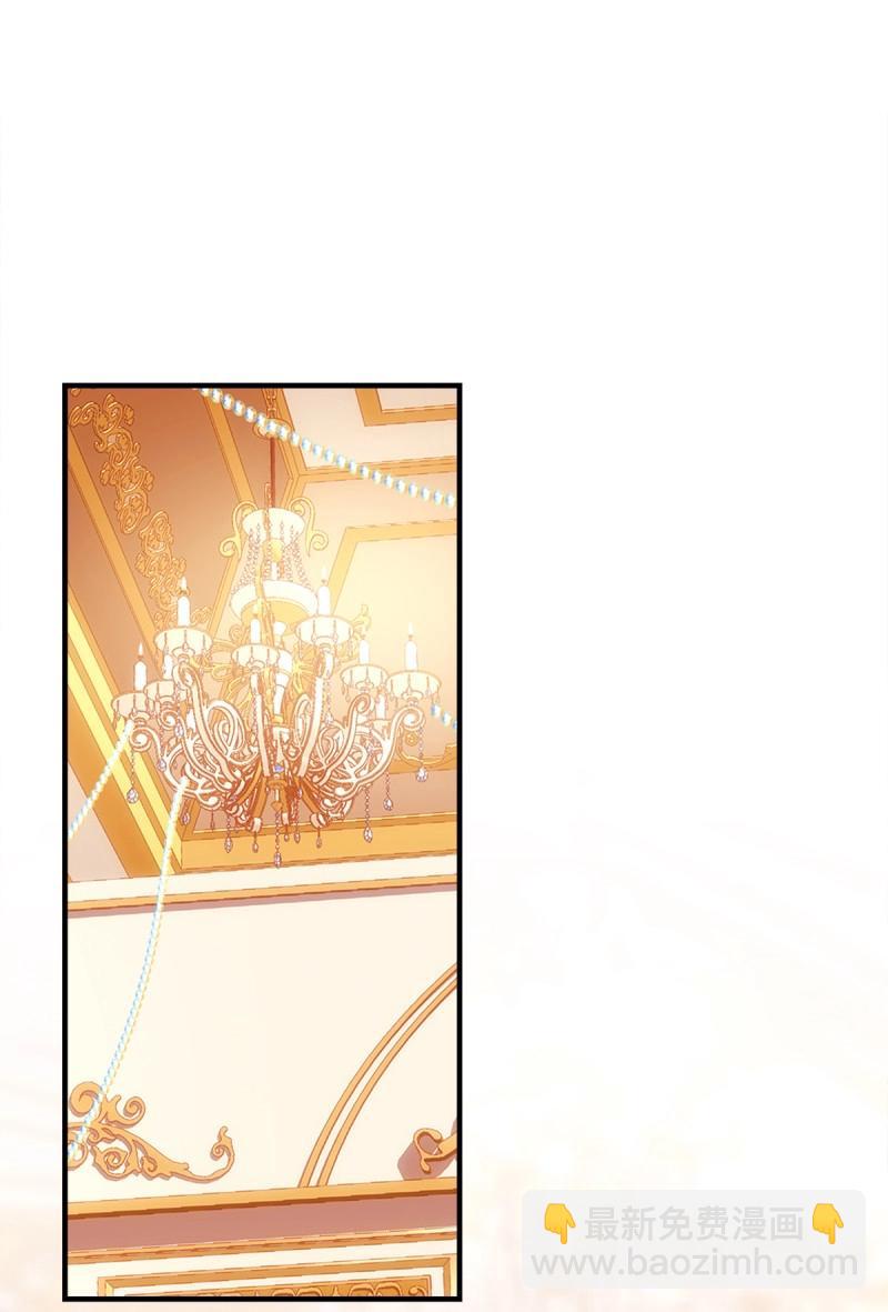 第106话 秋后算账！(1/2)-第120话