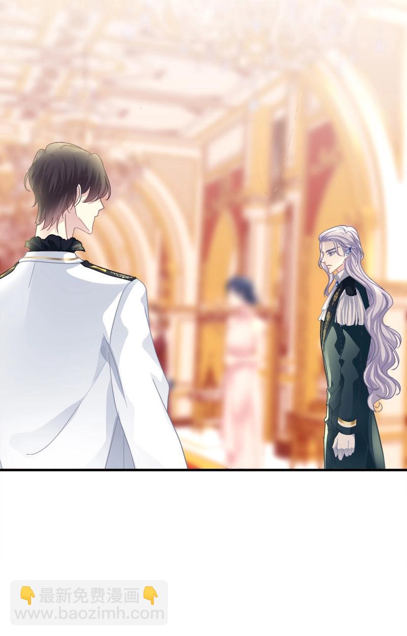 第106话 秋后算账！(1/2)-第120话