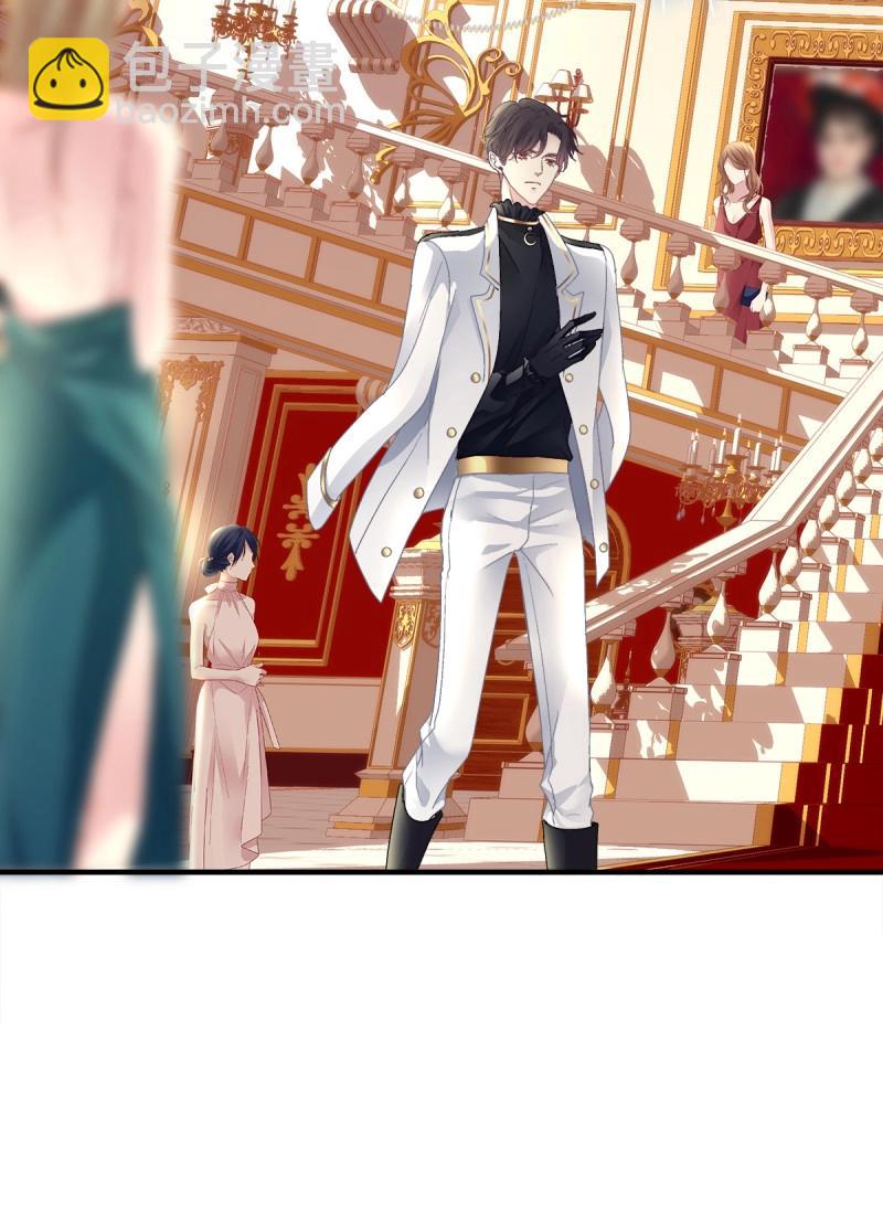 第106话 秋后算账！(1/2)-第120话