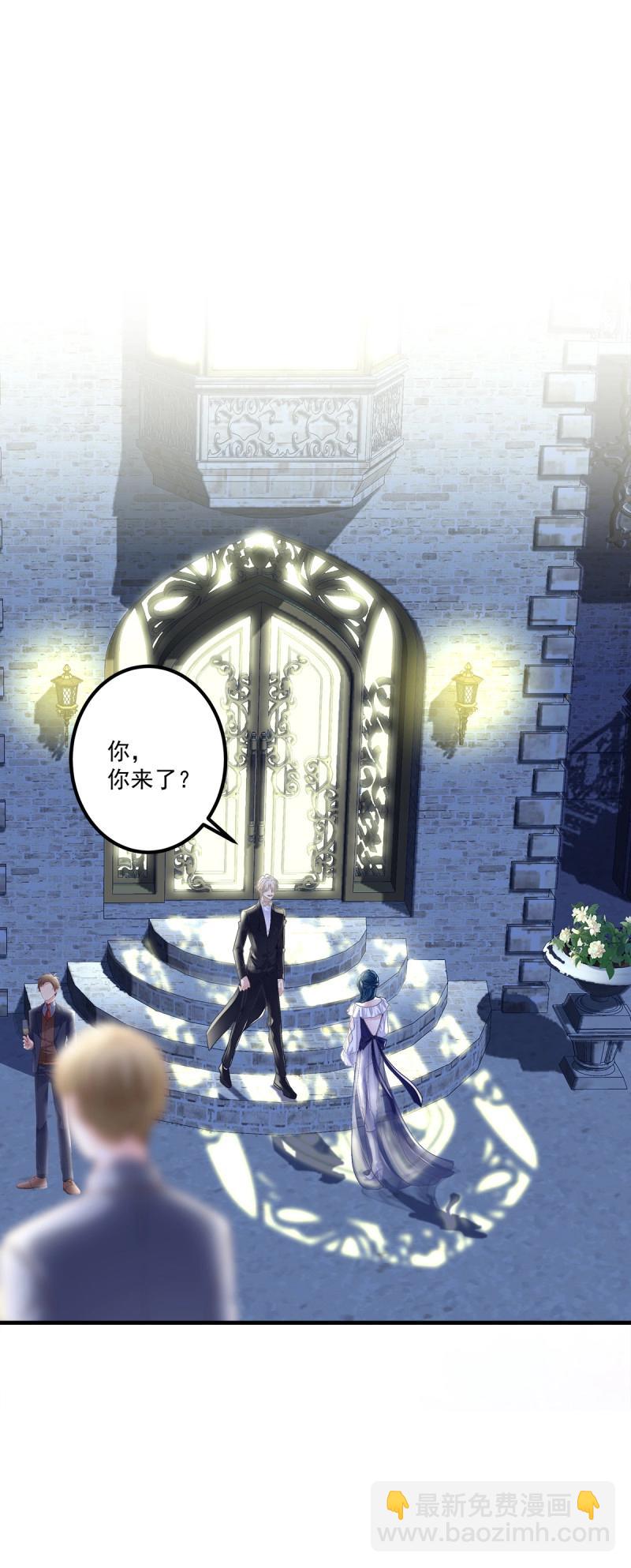 第106话 秋后算账！(1/2)-第120话