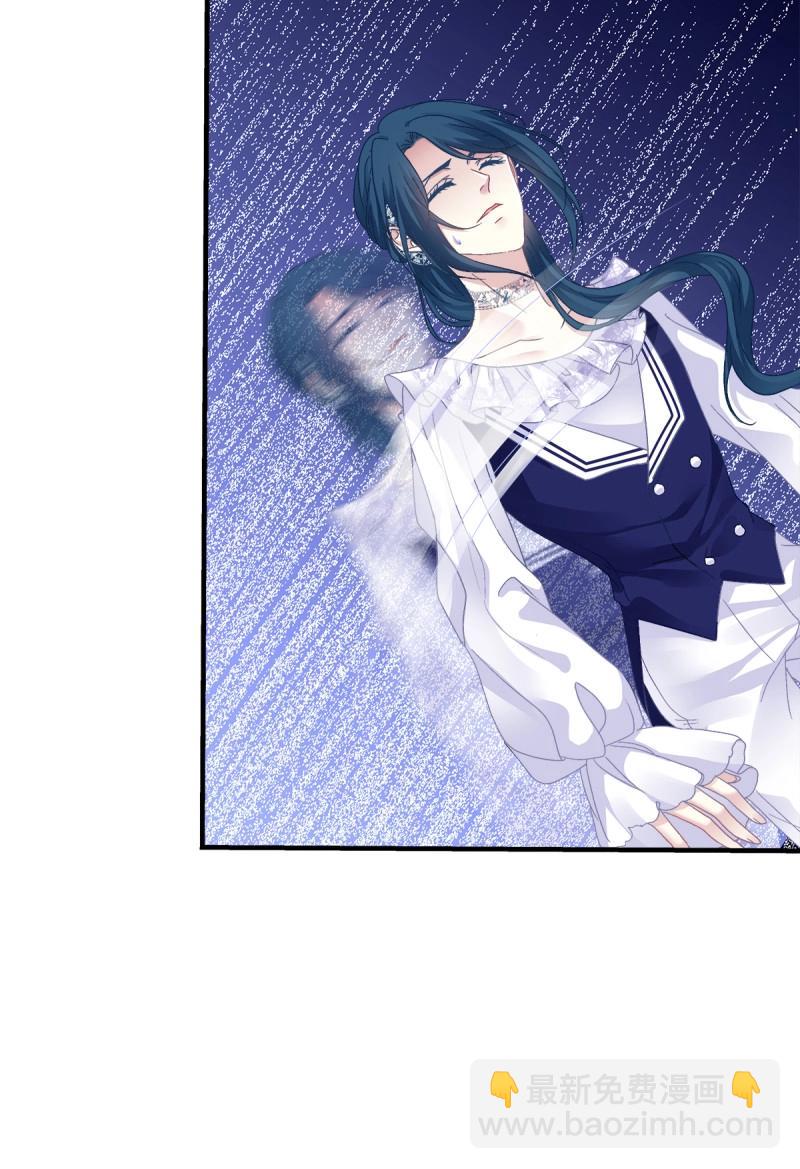 第106话 秋后算账！(1/2)-第120话