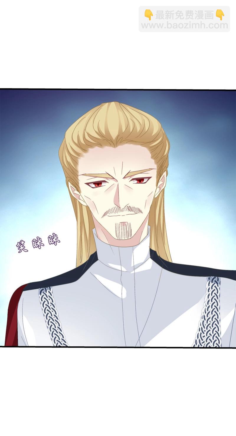 第106话 秋后算账！(1/2)-第120话