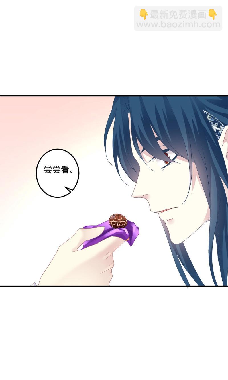 第107话 天降萌娃！(1/2)-第122话