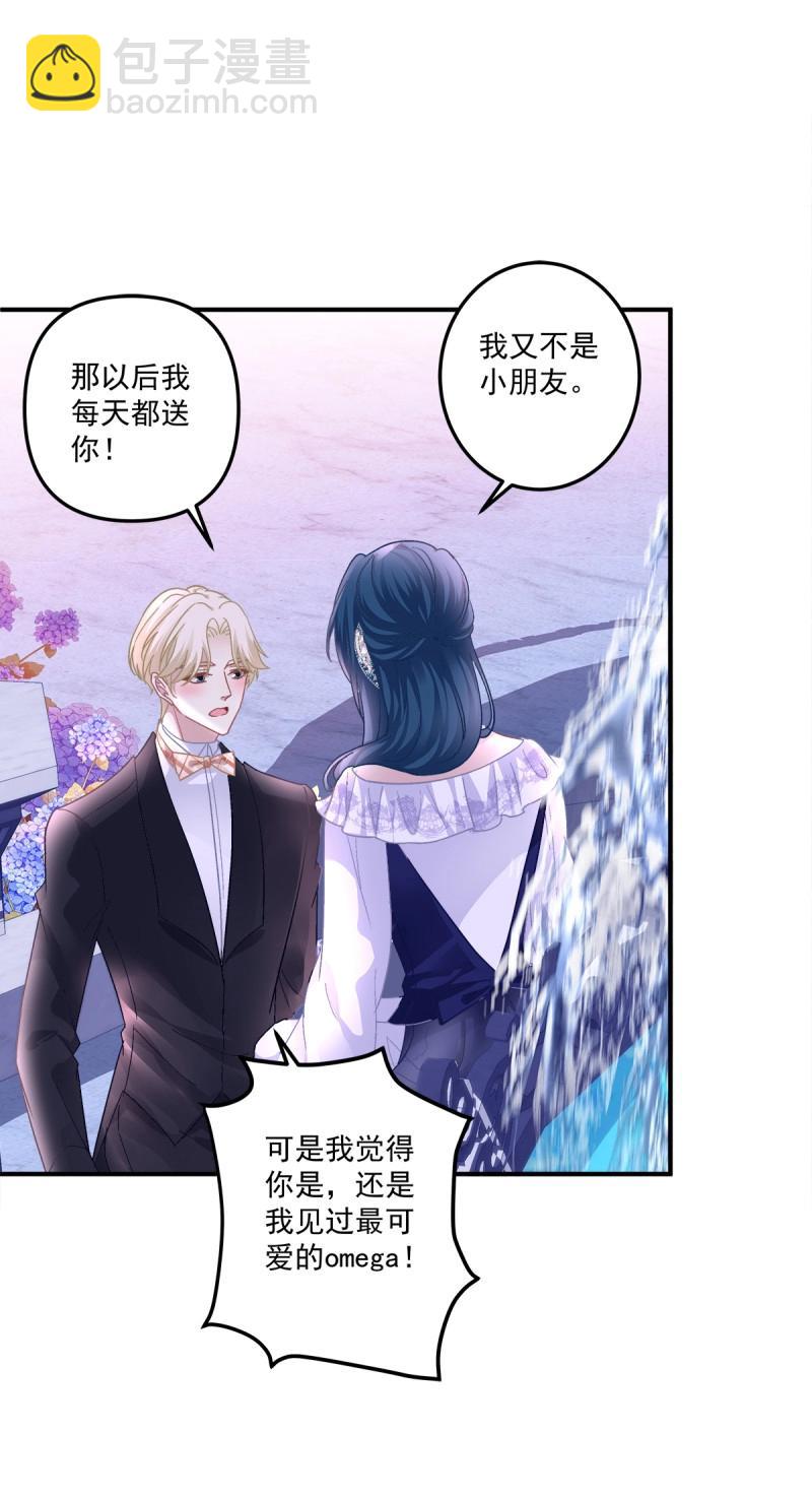 第107话 天降萌娃！(1/2)-第122话