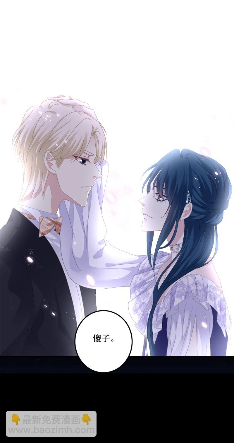 第107话 天降萌娃！(1/2)-第122话