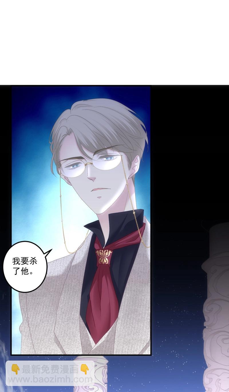 第107话 天降萌娃！(1/2)-第122话