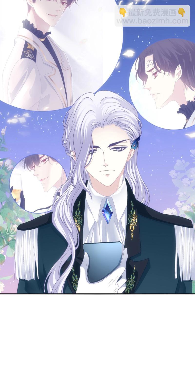 第107话 天降萌娃！(1/2)-第122话