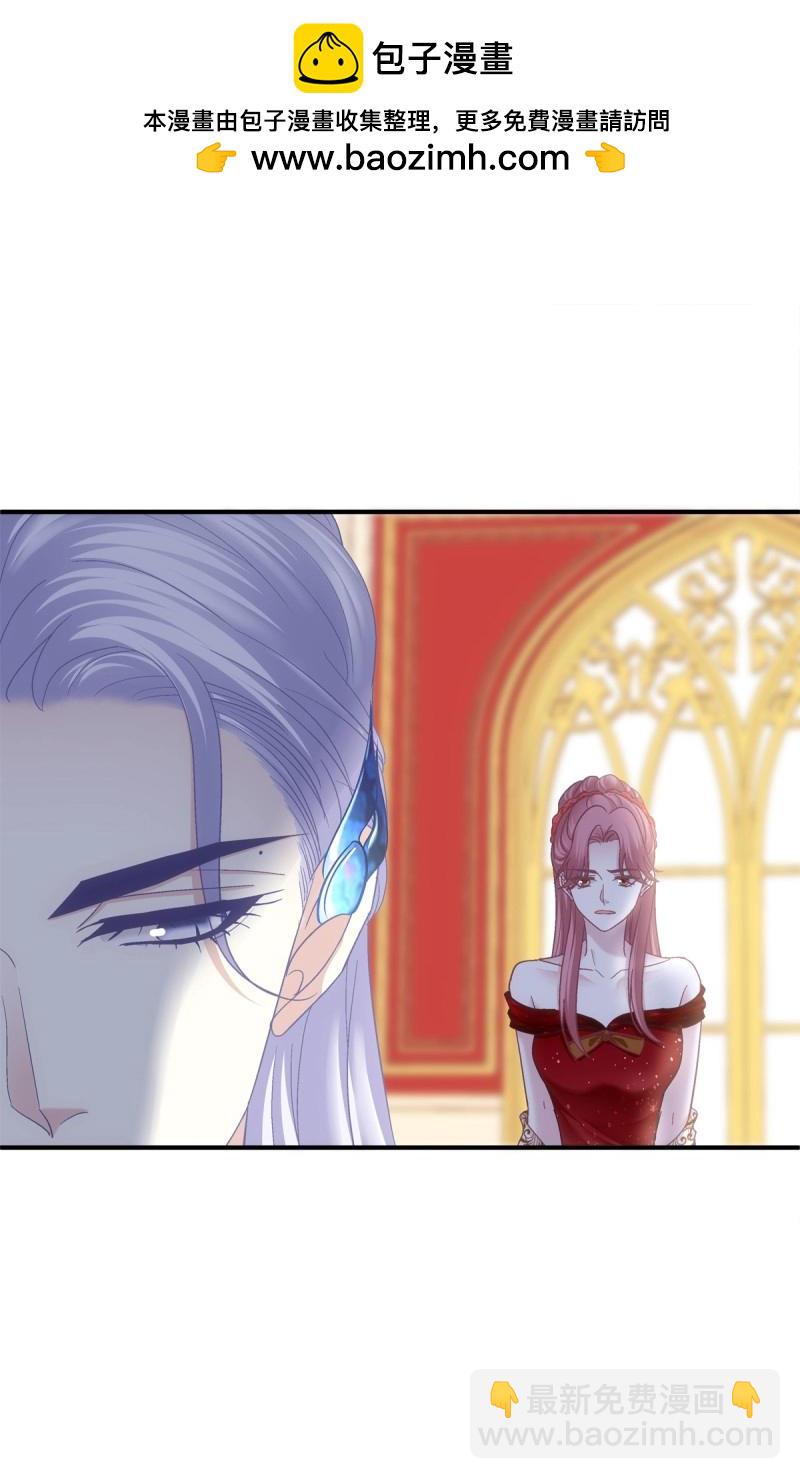 第107话 天降萌娃！(1/2)-第122话