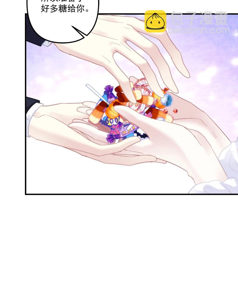 第107话 天降萌娃！(1/2)-第122话