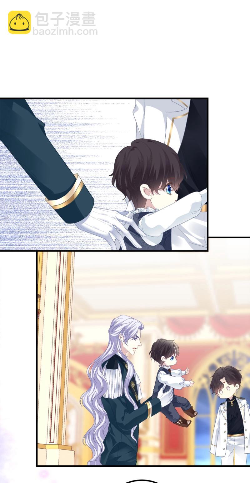 第108话 你是我妈妈吗?!(1/2)-第124话