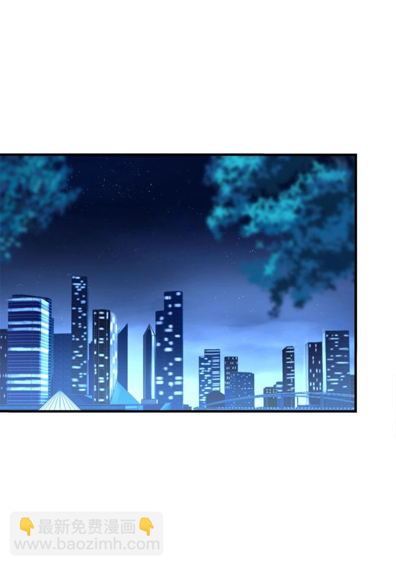 第108话 你是我妈妈吗?!(1/2)-第124话