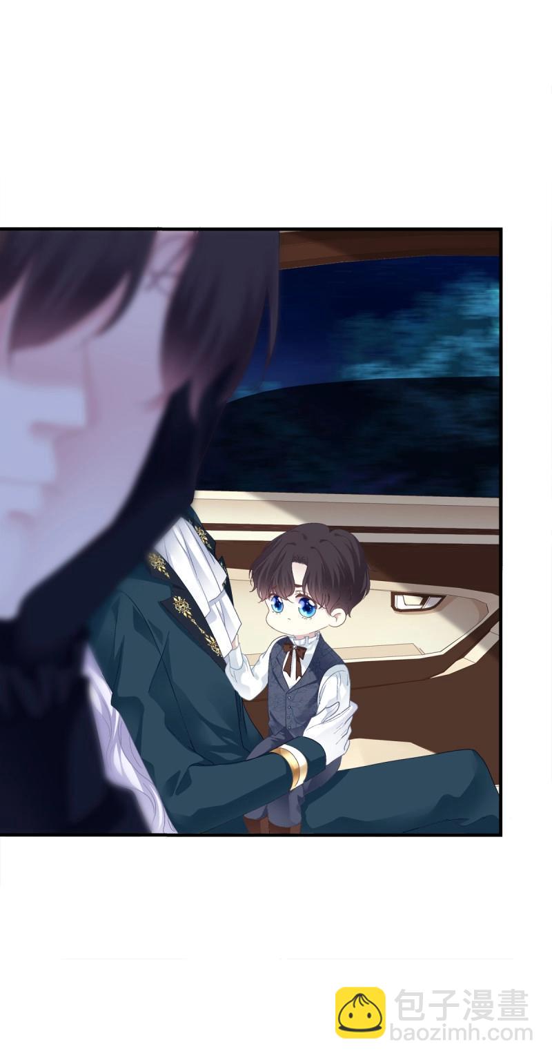 第108话 你是我妈妈吗?!(1/2)-第124话