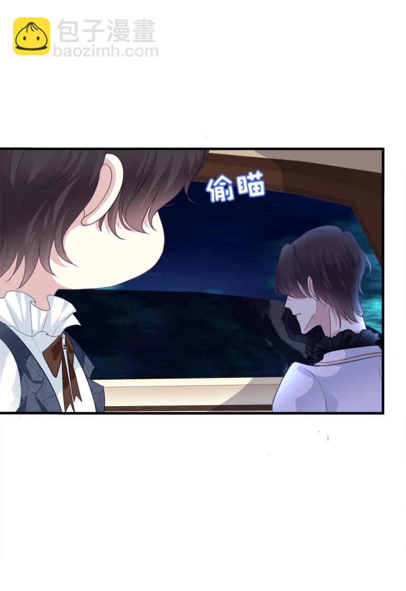 第108话 你是我妈妈吗?!(1/2)-第124话