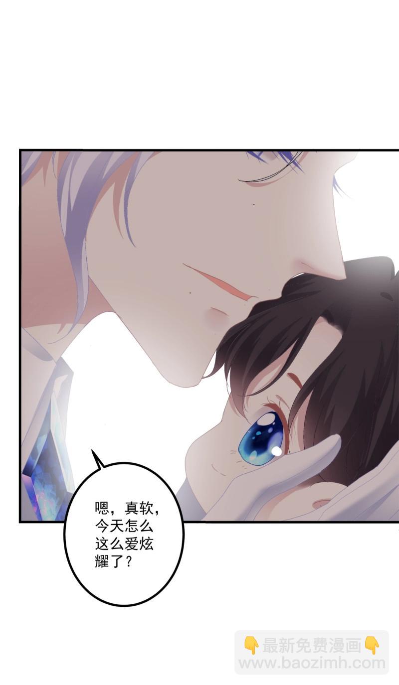 第108话 你是我妈妈吗?!(1/2)-第124话