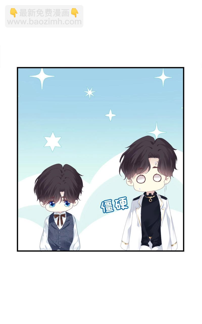 第108话 你是我妈妈吗?!(1/2)-第124话