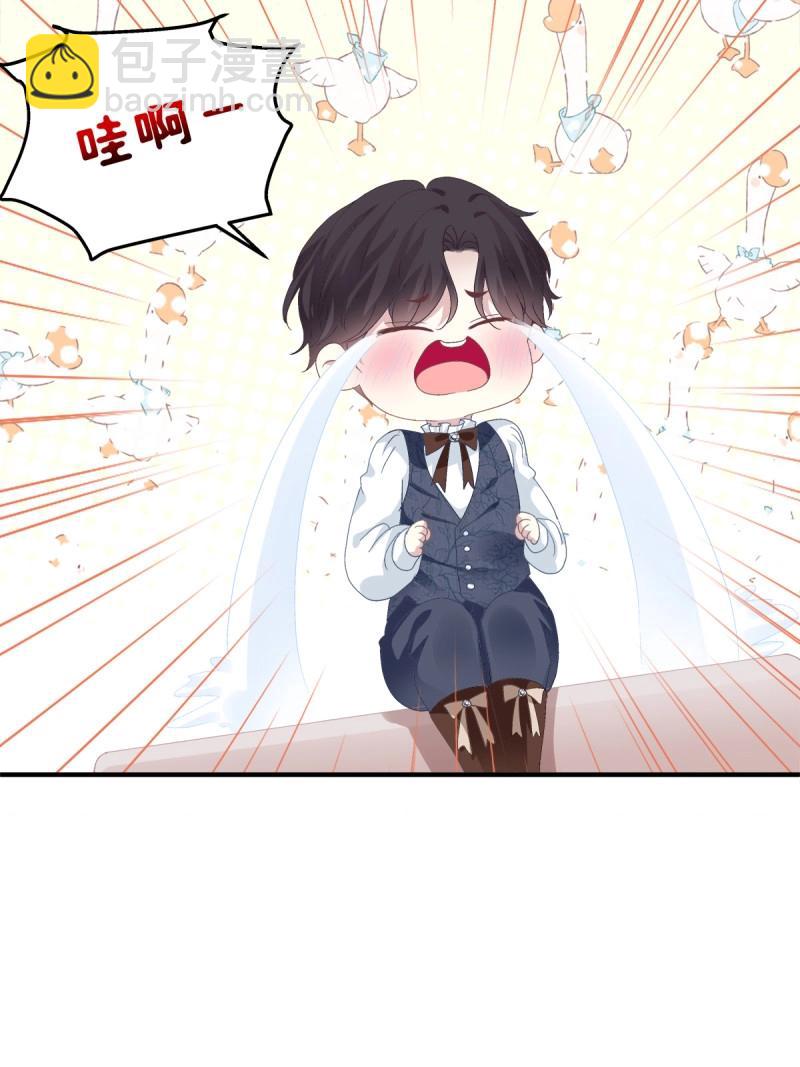 第108话 你是我妈妈吗?!(1/2)-第124话