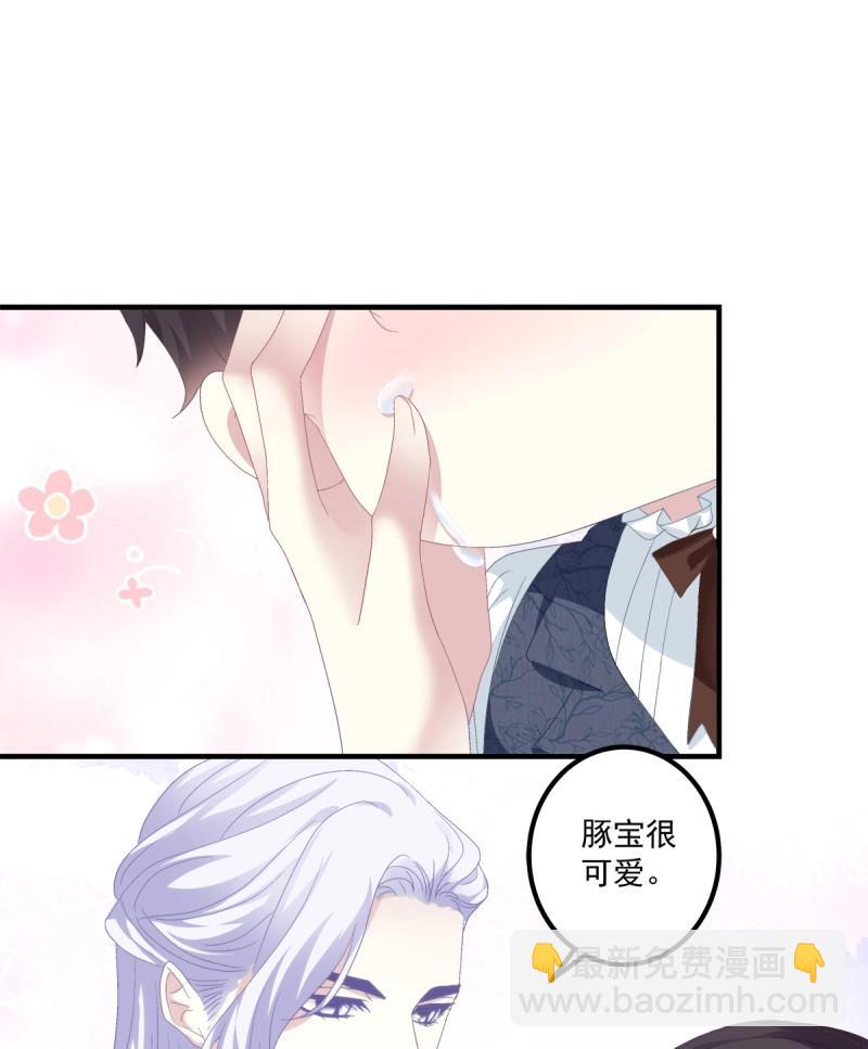 第108话 你是我妈妈吗?!(1/2)-第124话