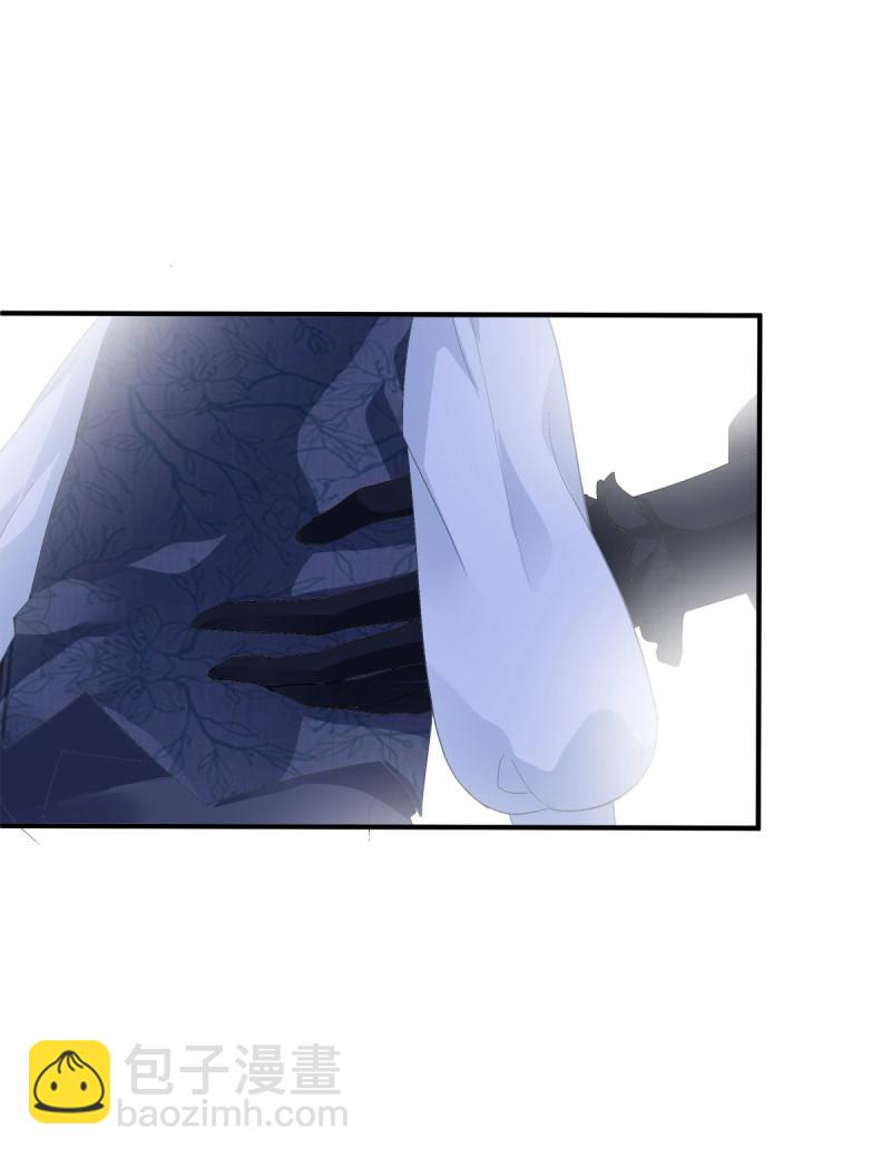 第109话 娃的真实来历！(1/2)-第126话