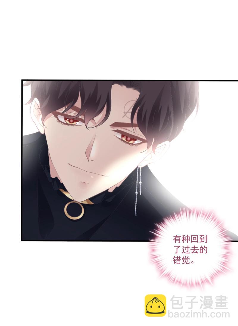 第109话 娃的真实来历！(1/2)-第126话