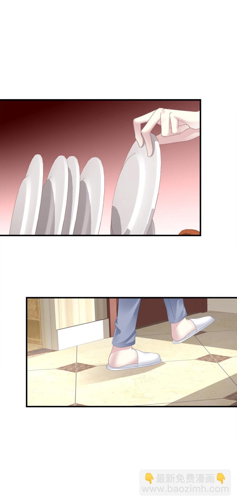 第109话 娃的真实来历！(1/2)-第126话