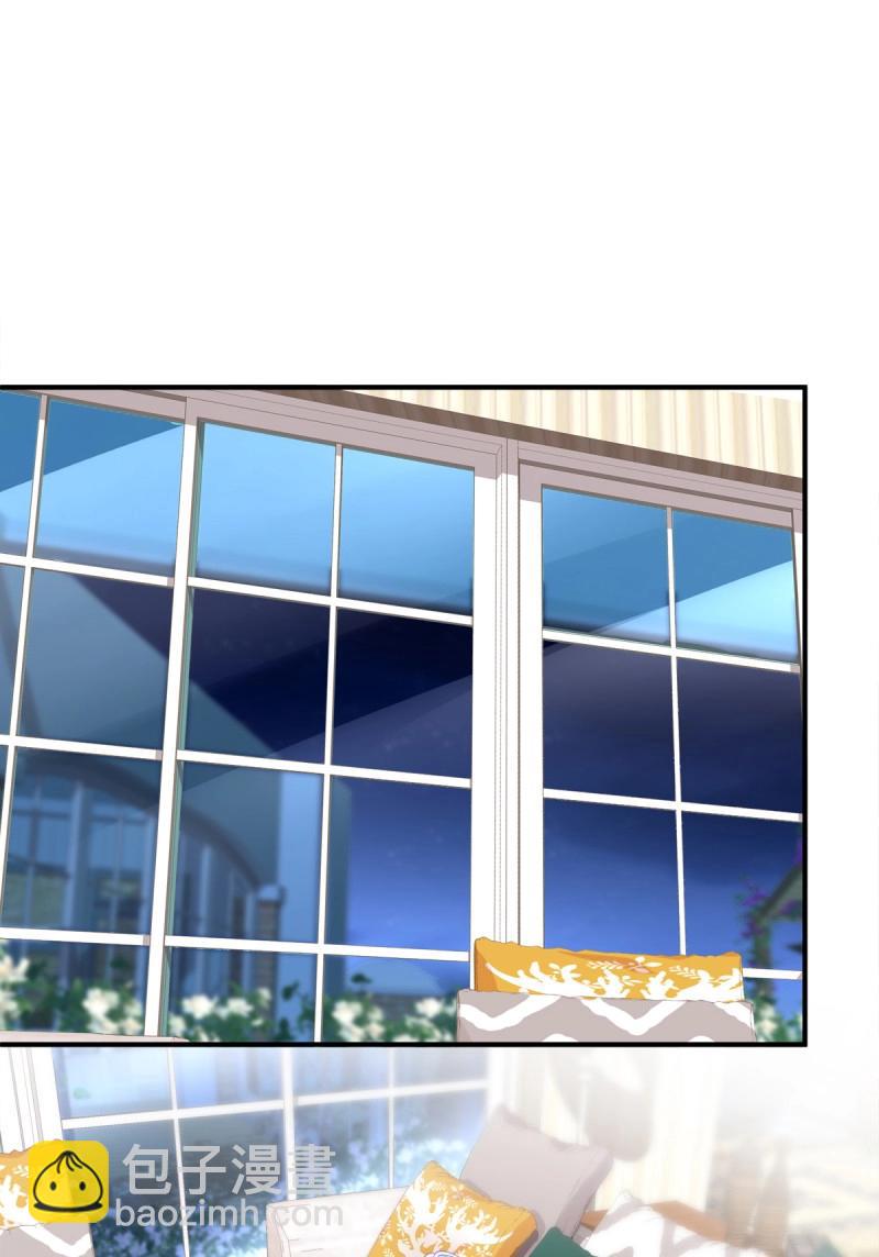 第109话 娃的真实来历！(1/2)-第126话