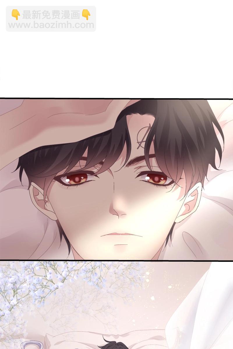 第110话 一家三口的甜蜜生活！(1/2)-第128话