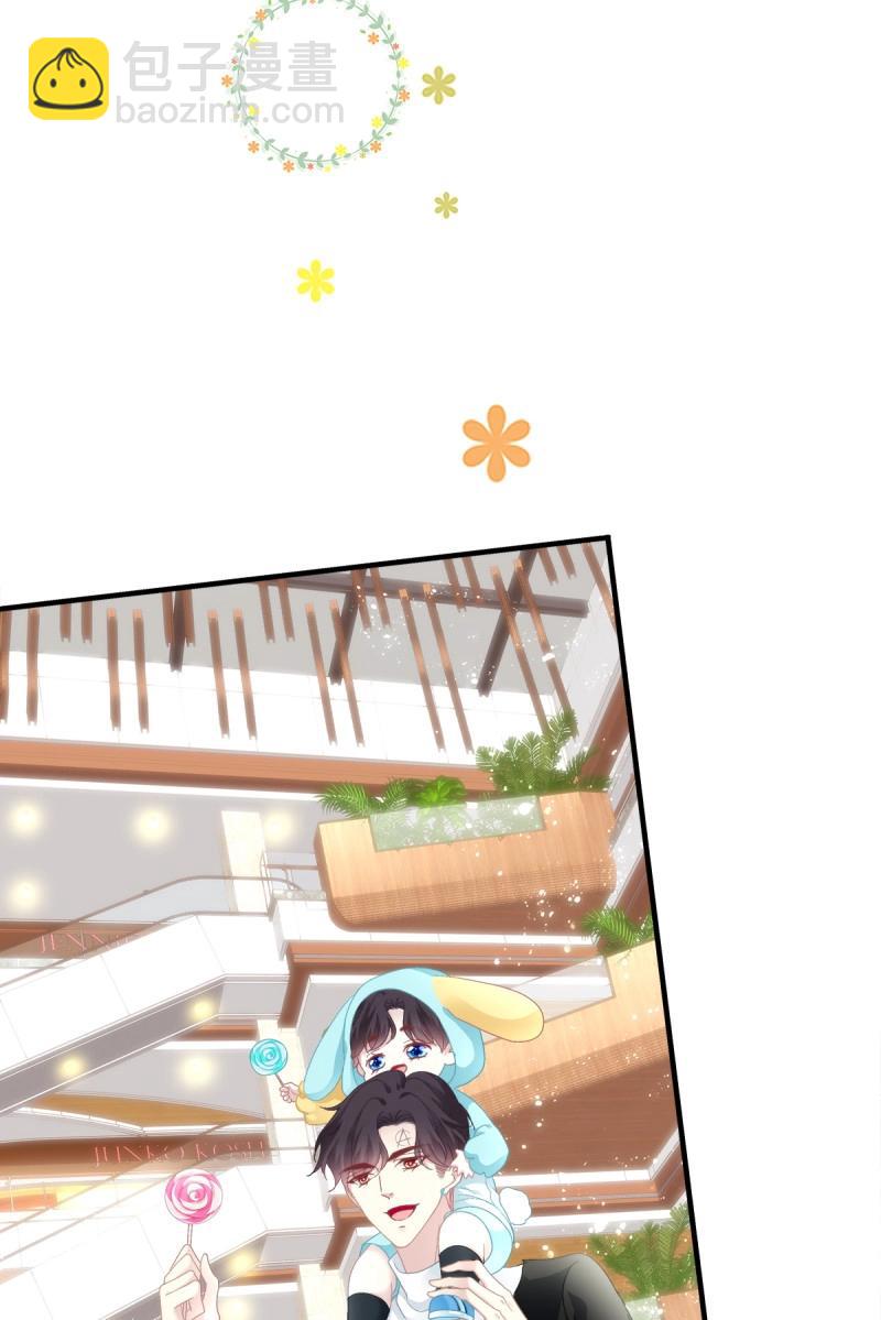 第110话 一家三口的甜蜜生活！(1/2)-第128话