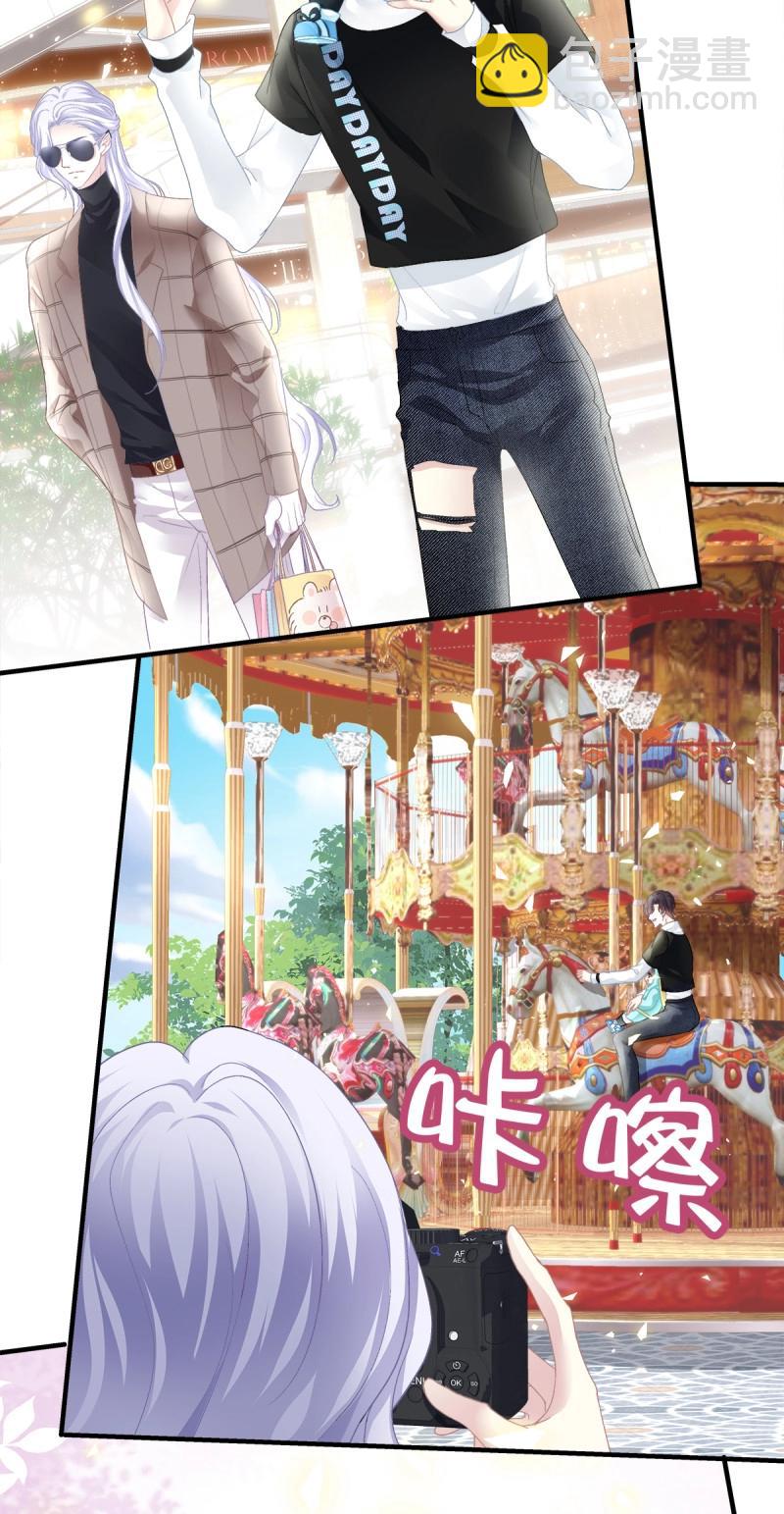 第110话 一家三口的甜蜜生活！(1/2)-第128话