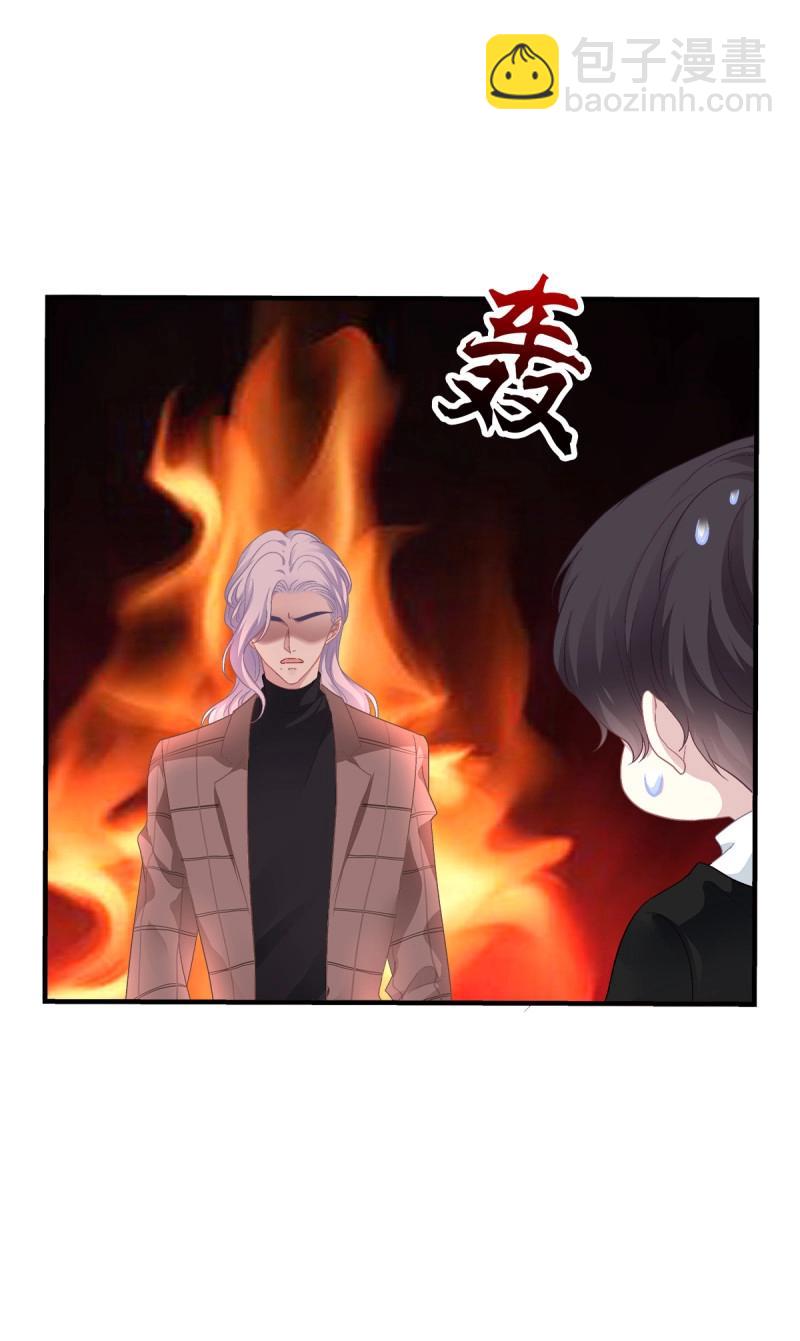 第110话 一家三口的甜蜜生活！(1/2)-第128话