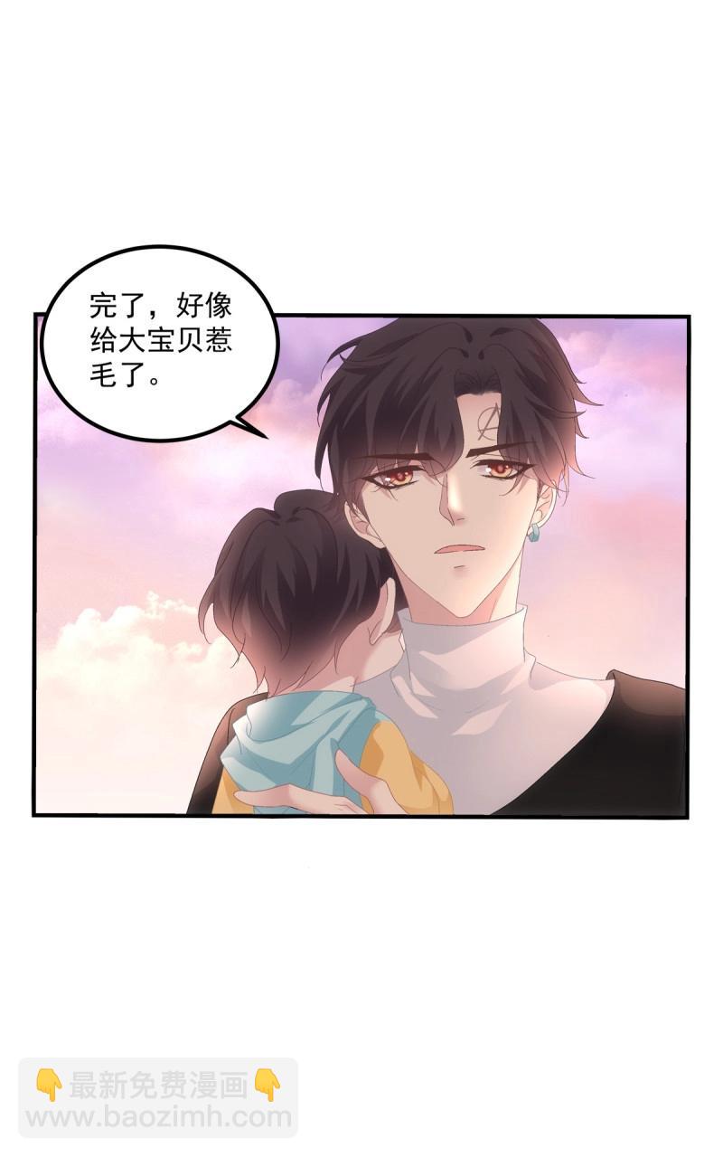 第110话 一家三口的甜蜜生活！(1/2)-第128话