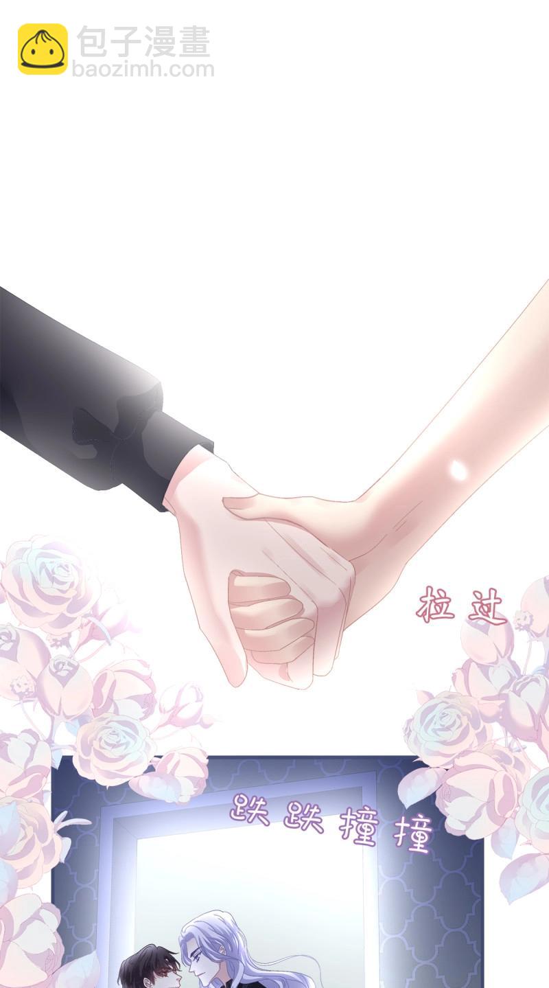 第110话 一家三口的甜蜜生活！(1/2)-第128话