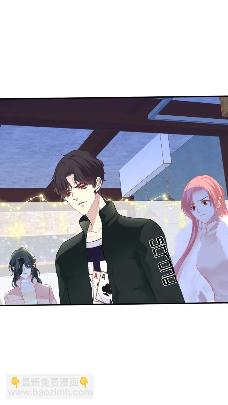 第69话 哥哥愿意陪我死吗？！(1/2)-第130话