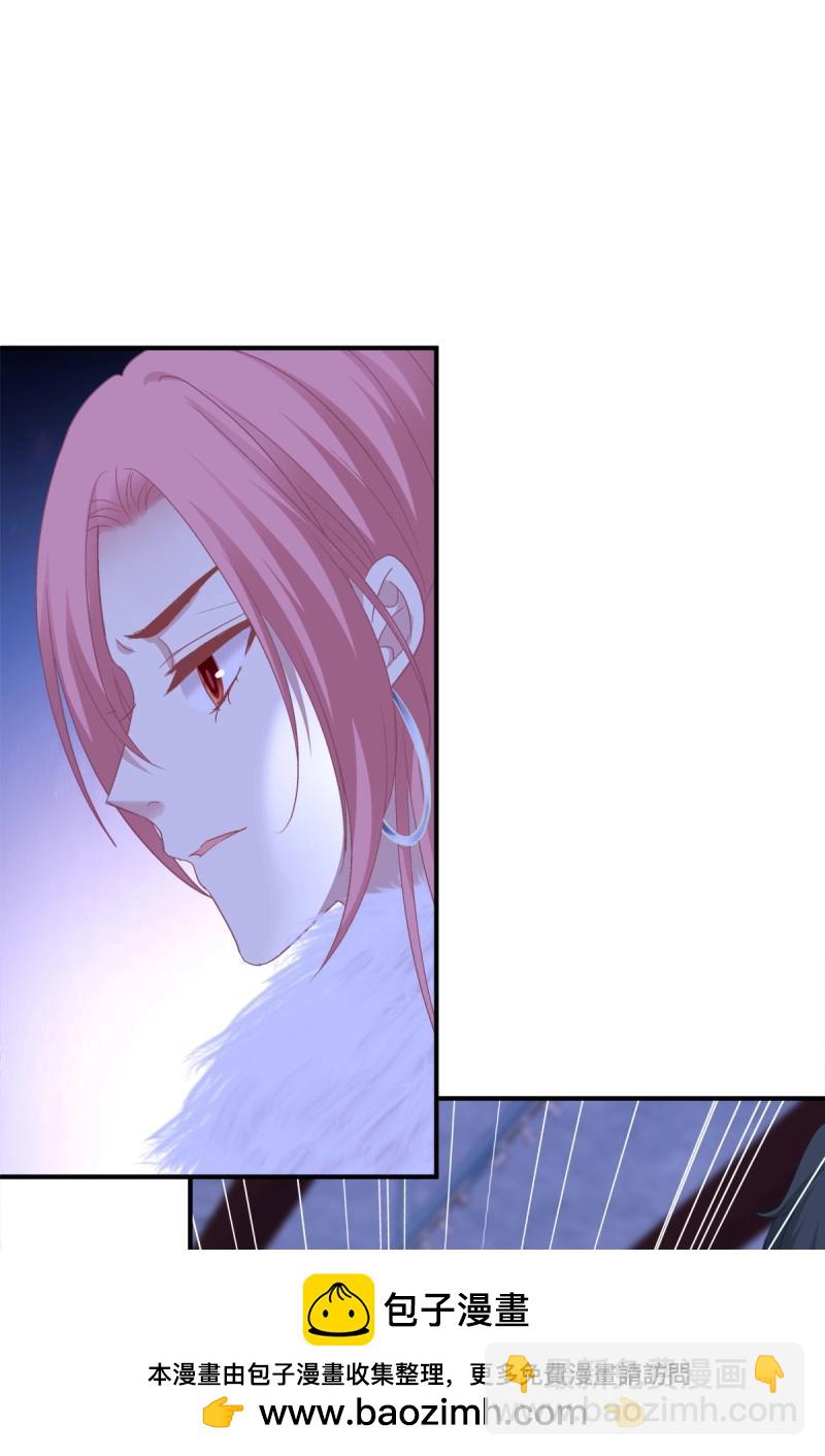 第69话 哥哥愿意陪我死吗？！(1/2)-第130话