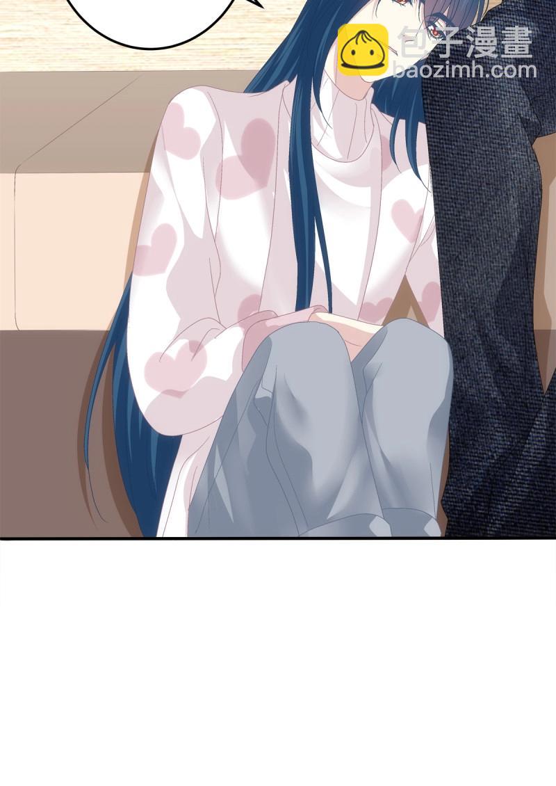 第111话 阿篱给我生个孩子吧！-第132话