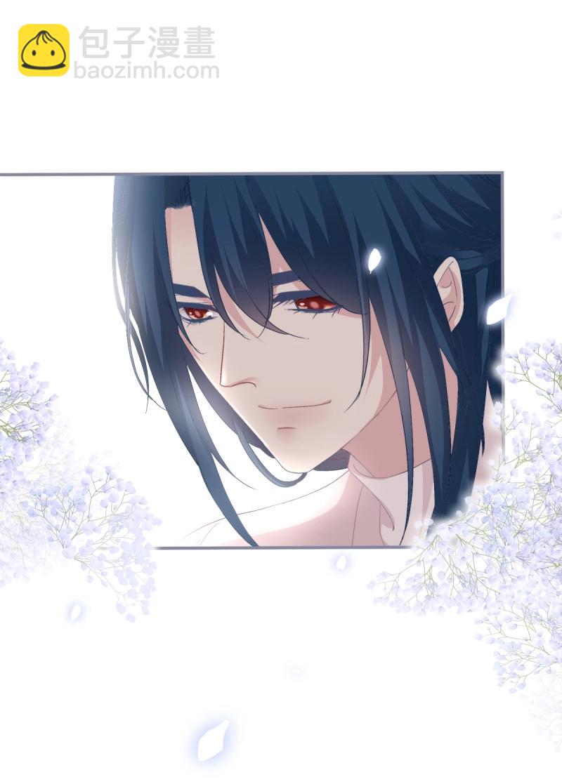 第111话 阿篱给我生个孩子吧！-第132话