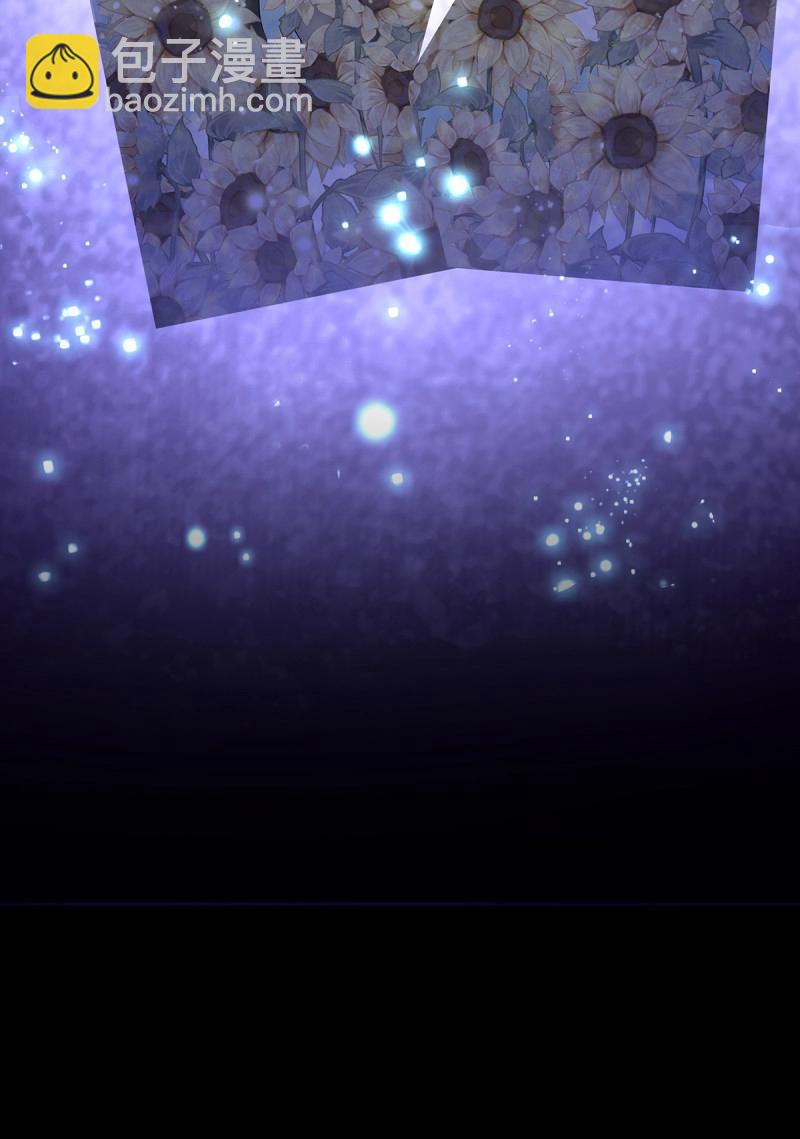 第111话 阿篱给我生个孩子吧！-第132话