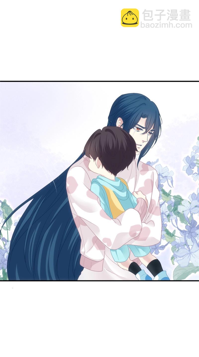 第111话 阿篱给我生个孩子吧！-第132话