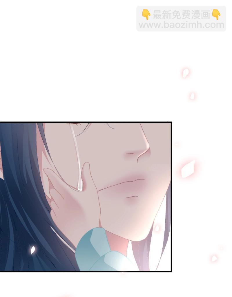 第111话 阿篱给我生个孩子吧！-第132话