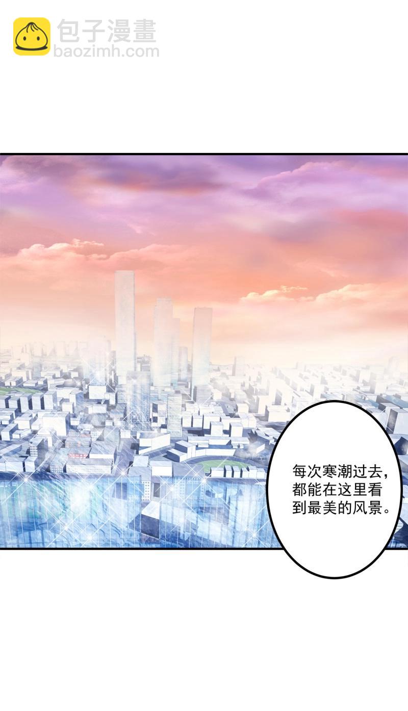 第72话 最后的甜蜜！(1/2)-第134话