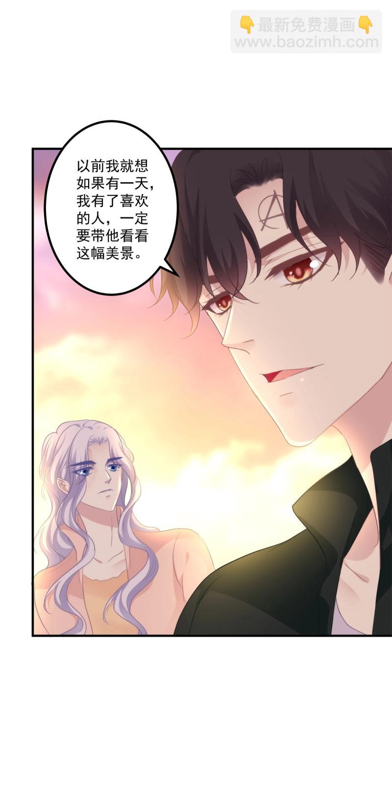 第72话 最后的甜蜜！(1/2)-第134话