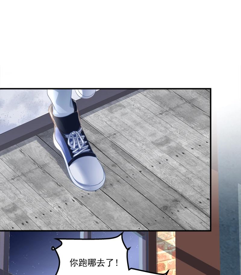 第72话 最后的甜蜜！(1/2)-第134话