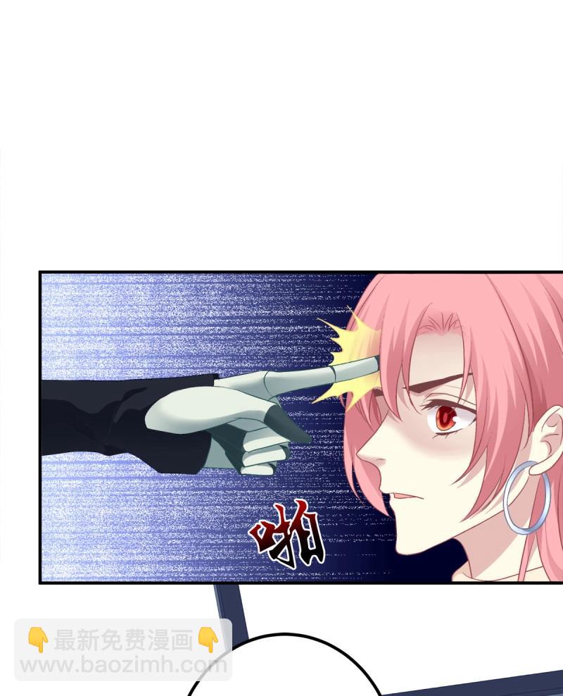 第72话 最后的甜蜜！(1/2)-第134话